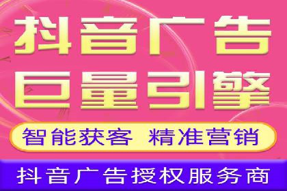 SEM服务托管在房地产行业的营销策略探讨